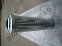 廠(chǎng)家直銷(xiāo)替代PARKER派克濾芯932471